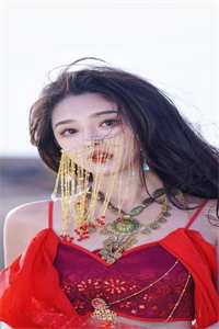 快穿佛系女配美如画