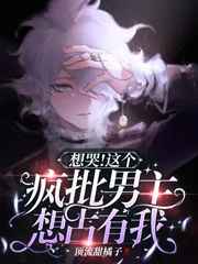 两个人轮流干一个长一个粗