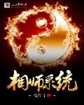 28282在线观看