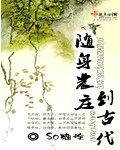 色114导航