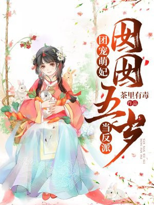 金刚免费高清完整版国语在线观看
