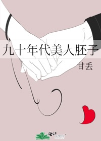 苹果免费观看完整版