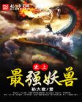 蜜桃传媒文化有限公司免费版