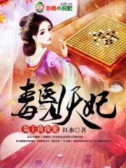 昔我晚矣