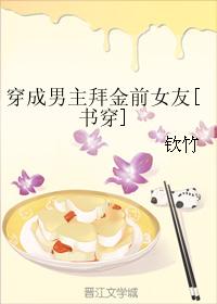 脖子晒太阳后皮肤发红发痒还总是一个地方