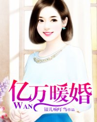 我的世界pvp短剑材质包