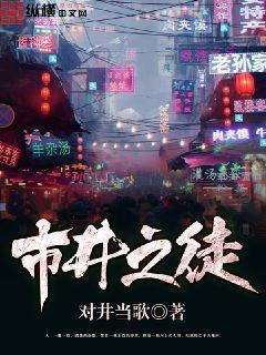 女人下边被添全过程