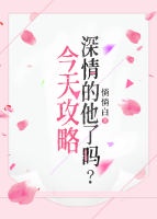 美多影院eeuss在线观看