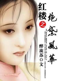 宅男频道最新上架