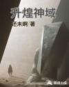 开垦岳鲜嫩的直肠