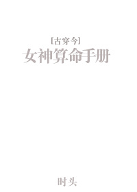 新影视视觉手机版
