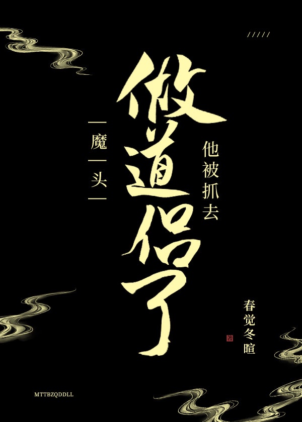 韩信李白r18草丛play
