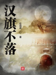 重生之浪子杨过