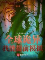 快播h