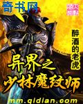 空中蛇灾在线观看