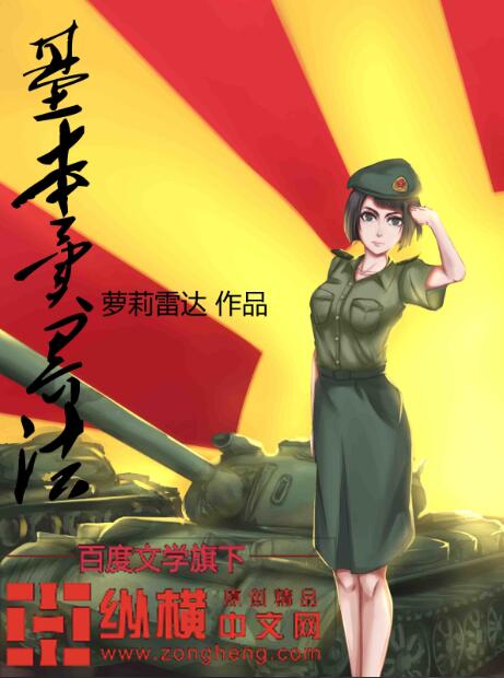 富宝金属网有色金属