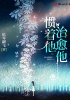 超级星际采矿系统