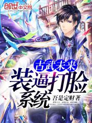 米奇777免费视频手机版