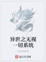 车子坐不下麻麻坐我腿上