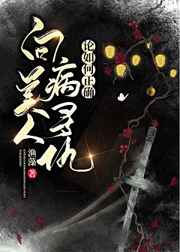 清清影院