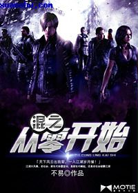 啦啦啦在线观看播放免费1