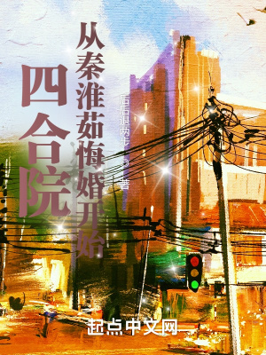 姐姐6韩国电影免费观看