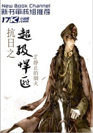女生把坤放男生定眼里