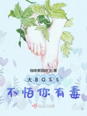 40分钟在线观看免费