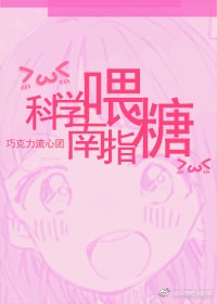 亚色世界