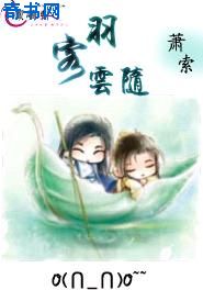 温宁