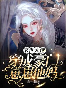 韩国19禁综艺直接啪啪