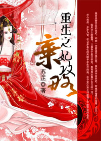虫虫漫画官方页面免费漫画seo