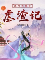 啪啪影城