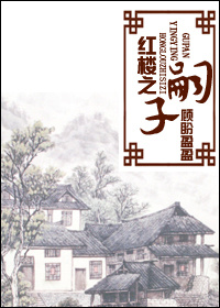 大友梨奈