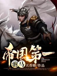 综评网学生登录入口