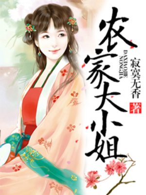 av狼新人聚集区