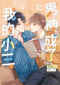 chunai纯爱社区