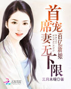 家族狂欢黄小梅黄小霞