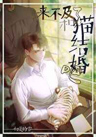 快穿后皇上猛烈h公主