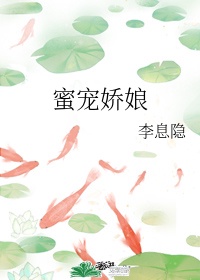 男生的小坤坤图片