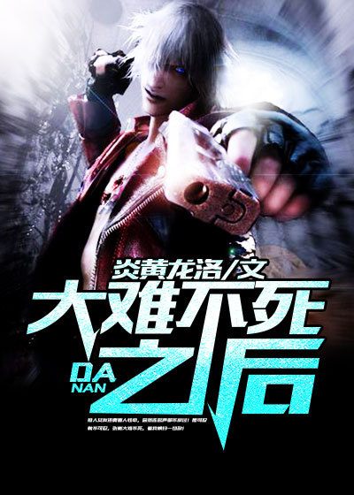 台湾妹乐更新2