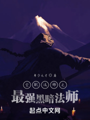 周雨彤巴啦啦小魔仙