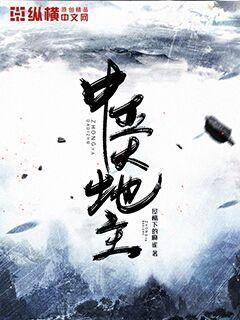 花落伴君途txt小说阅读