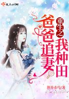 一之濑铃