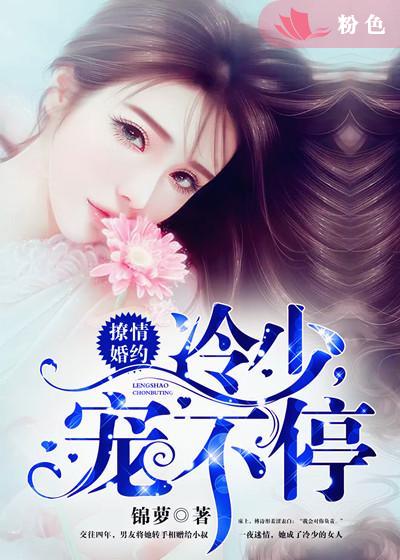 中文版免费韩国电影