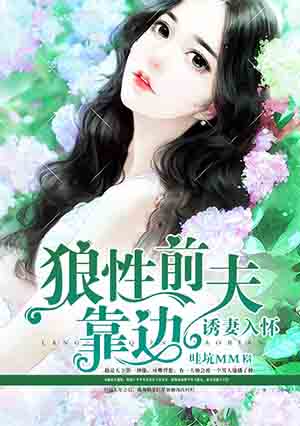 都市武侠校园家庭古典
