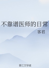 爸爸喝我的奶小可