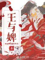 农村妇女三级在野外