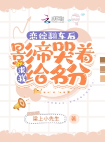 西游降魔