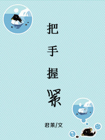 羽田爱电影